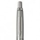 Ручка шариковая Parker Jotter Premium Shiny SS Chiselled BP 15 332S