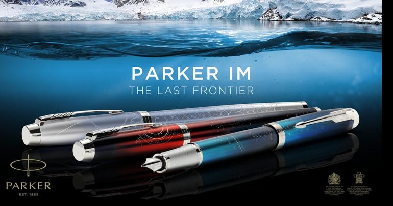 IM Special Edition 2021 - новые отделки из линейки Last Frontier