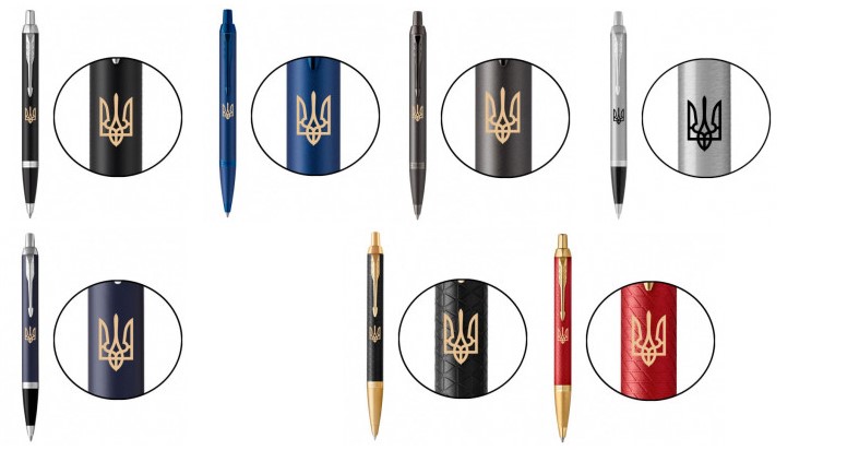 Гравіювання ручок Parker