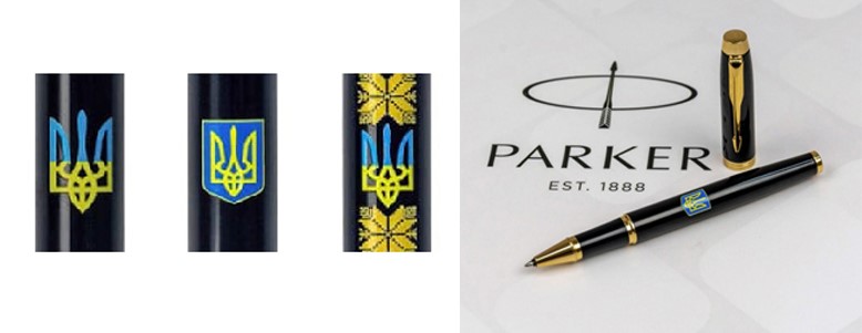 Гравіювання ручок Parker