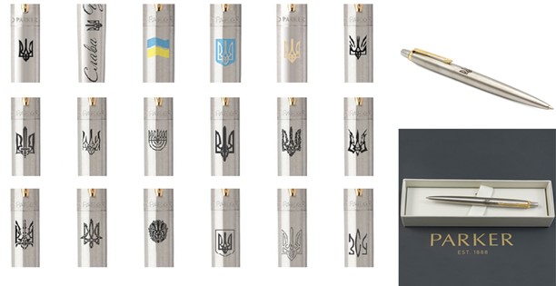 Гравіювання ручок Parker