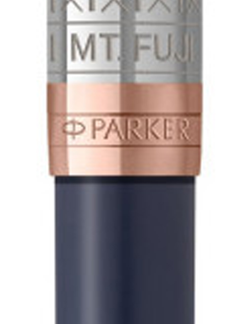 Ручка кулькова Parker SONNET SE Mt. Fuji Edition PGT BP 88 732