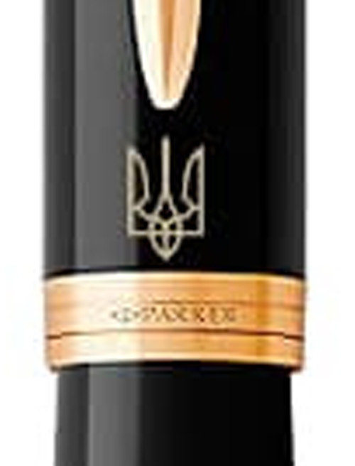 Набір Parker IM UKRAINE Black GT RB Тризуб (ручка-ролер + блокнот Parker)