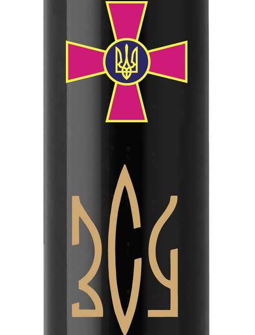 Ручка шариковая Parker IM ARMY Black GT BP Эмблема ВСУ + Трезубец ЗСУ (золотой) 22032_W1015u