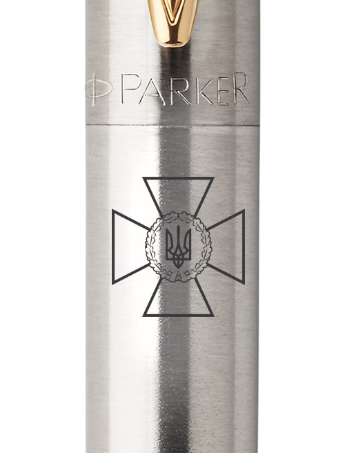 Ручка шариковая Parker JOTTER SPECIAL Stainless Steel GT BP Эмблема СБУ 16032_P003b