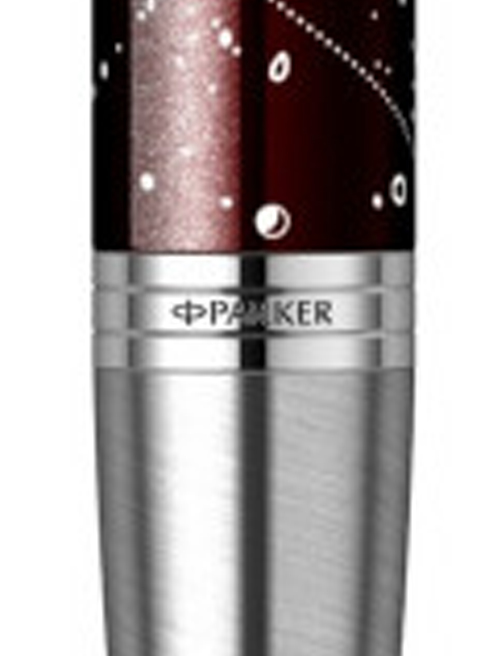 Ручка шариковая Parker IM Last Frontier Portal CT BP 25 332