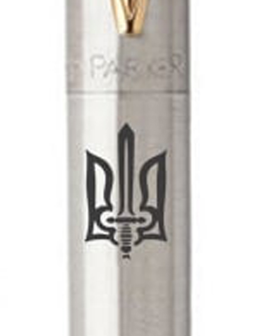 Ручка кулькова Parker JOTTER Stainless Steel GT BP Тризуб ОУН 16032_T030b