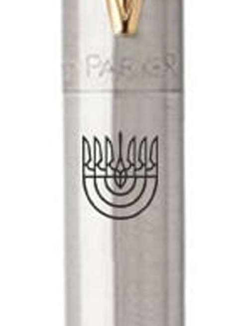 Ручка кулькова Parker JOTTER Stainless Steel GT BP Тризуб Менора 16032_T052b