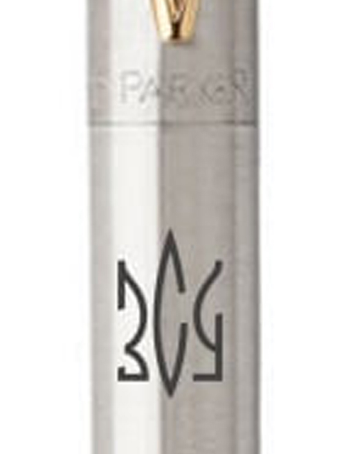 Ручка кулькова Parker JOTTER Stainless Steel GT BP Тризуб ЗСУ 16032_T039b