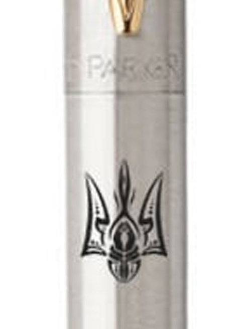 Ручка кулькова Parker JOTTER Stainless Steel GT BP Тризуб Молитва 16032_T064b