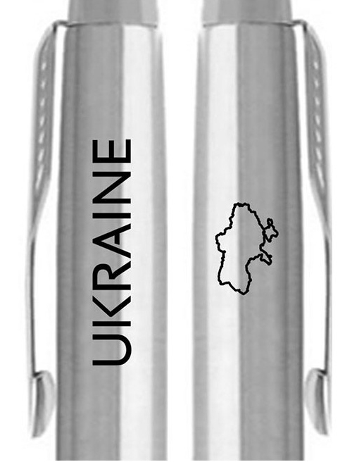 Ручка кулькова Parker JOTTER UKRAINE Stainless Steel CT BP Ukraine + Мапа 16132_T205b