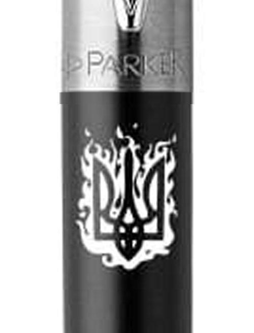 Ручка кулькова Parker JOTTER UKRAINE Bond Street Black CT BP Вогняний Тризуб 16232_T031w