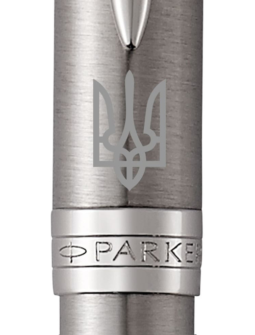 Ручка кулькова Parker SONNET UKRAINE Stainless Steel CT BP Тризуб біл. 84232_T001w