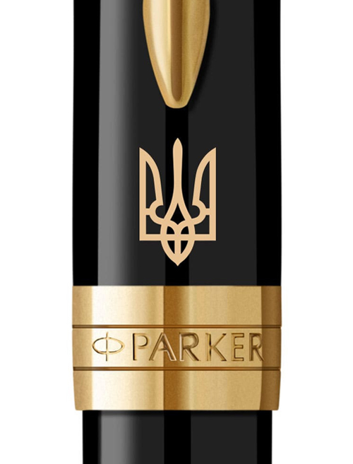 Ручка шариковая Parker SONNET UKRAINE Black Lacquer GT BP Трезубец 86032_T001y